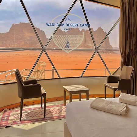 Rum Mere Luxury Camp Wadi Rum Exteriör bild