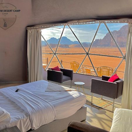 Rum Mere Luxury Camp Wadi Rum Exteriör bild