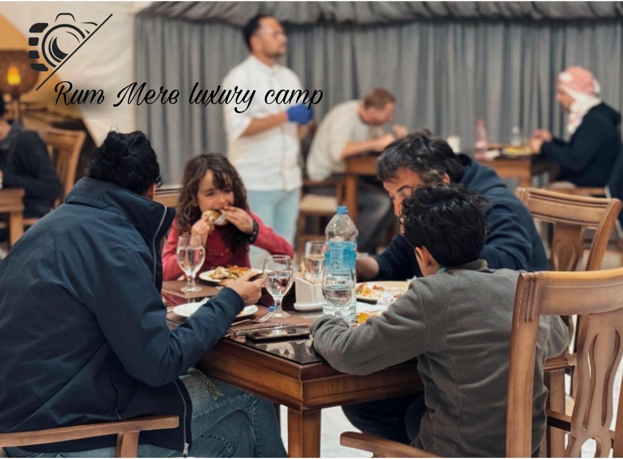 Rum Mere Luxury Camp Wadi Rum Exteriör bild