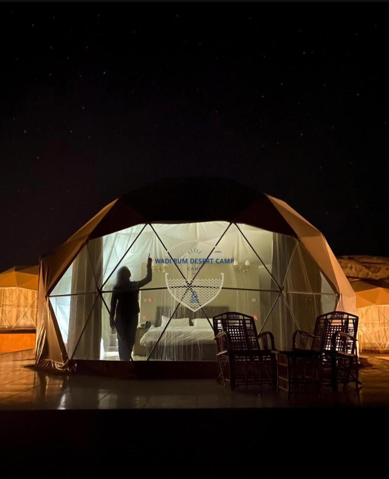 Rum Mere Luxury Camp Wadi Rum Exteriör bild