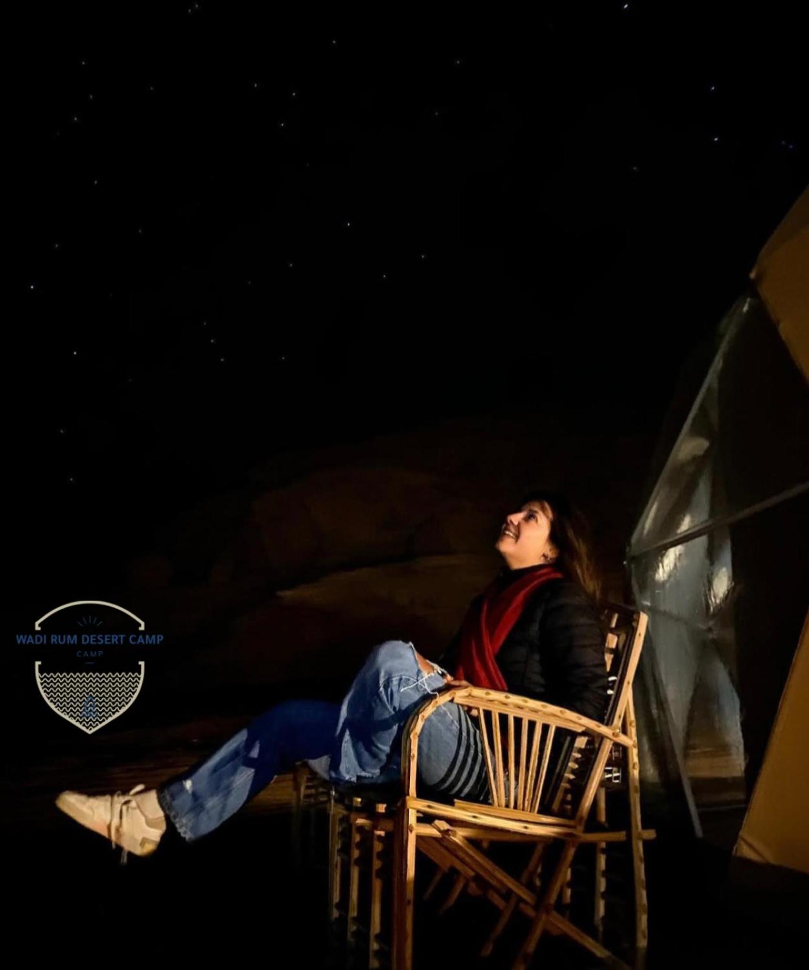 Rum Mere Luxury Camp Wadi Rum Exteriör bild