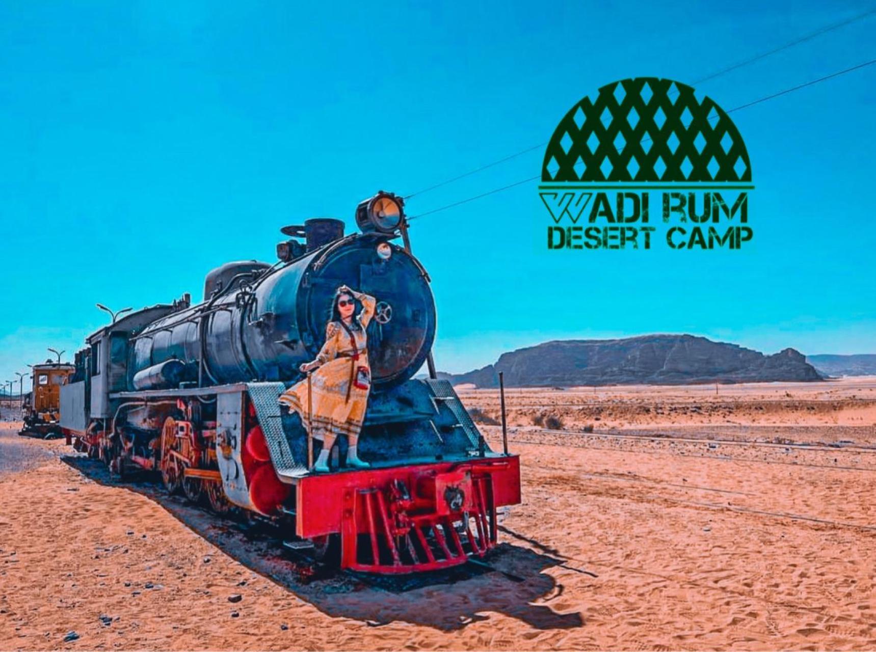 Rum Mere Luxury Camp Wadi Rum Exteriör bild