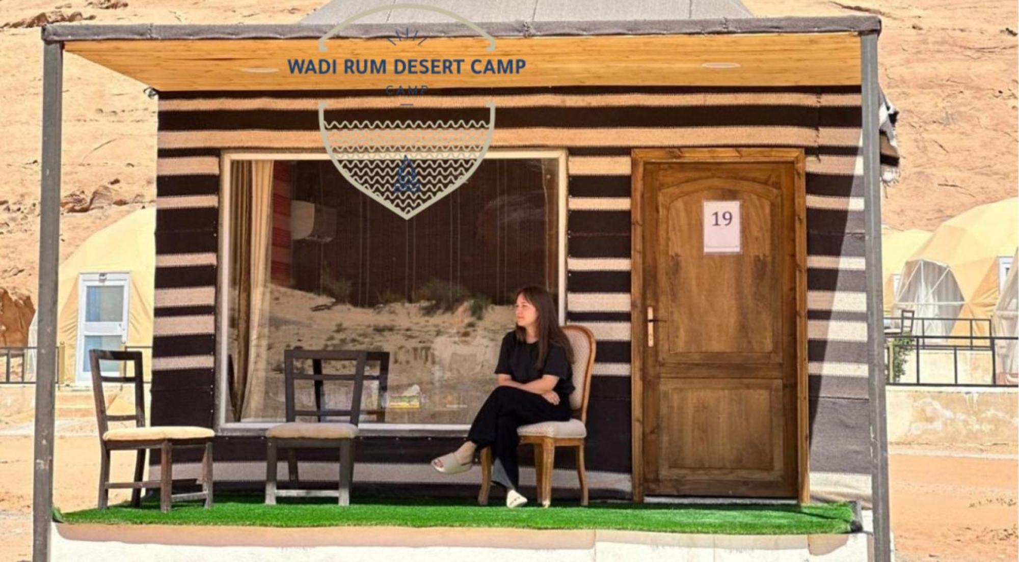 Rum Mere Luxury Camp Wadi Rum Exteriör bild