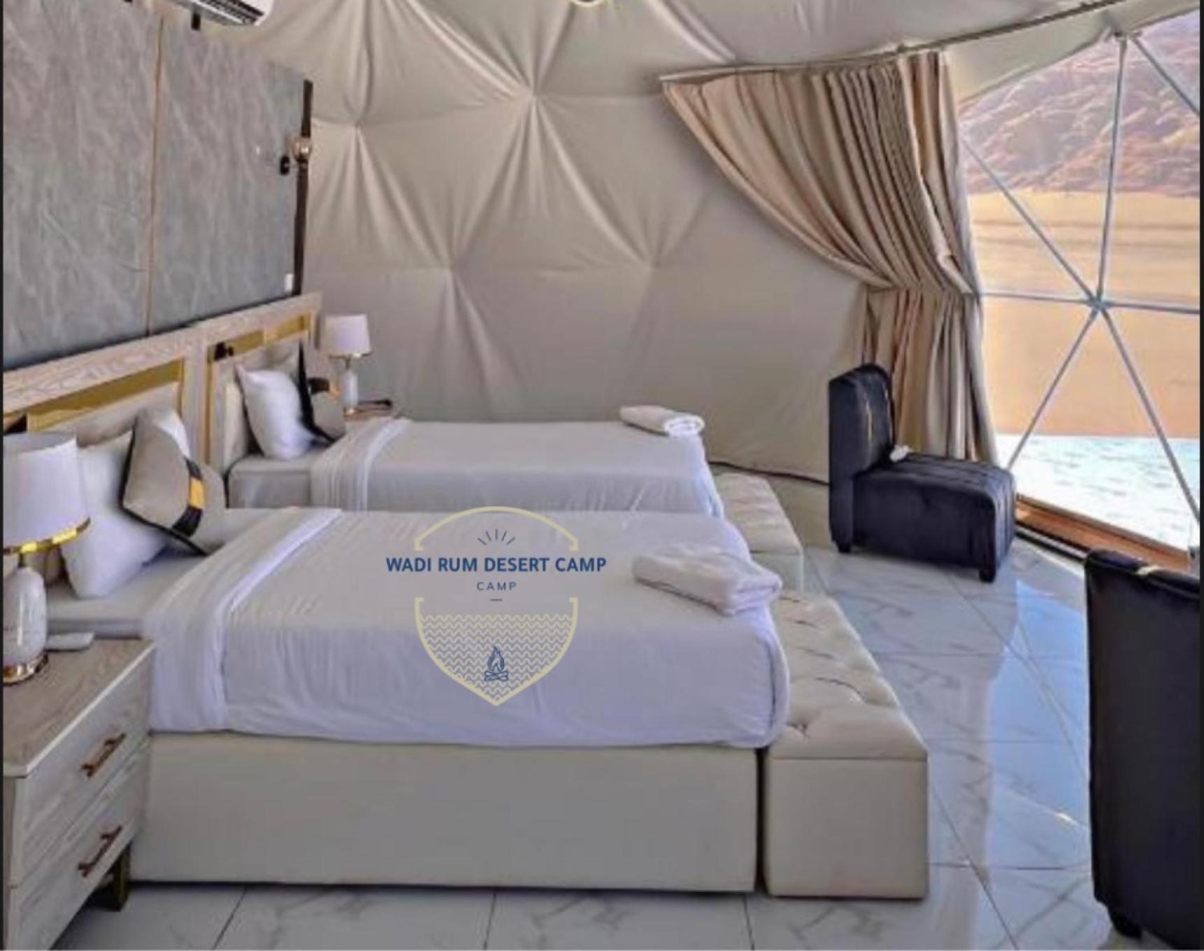 Rum Mere Luxury Camp Wadi Rum Exteriör bild