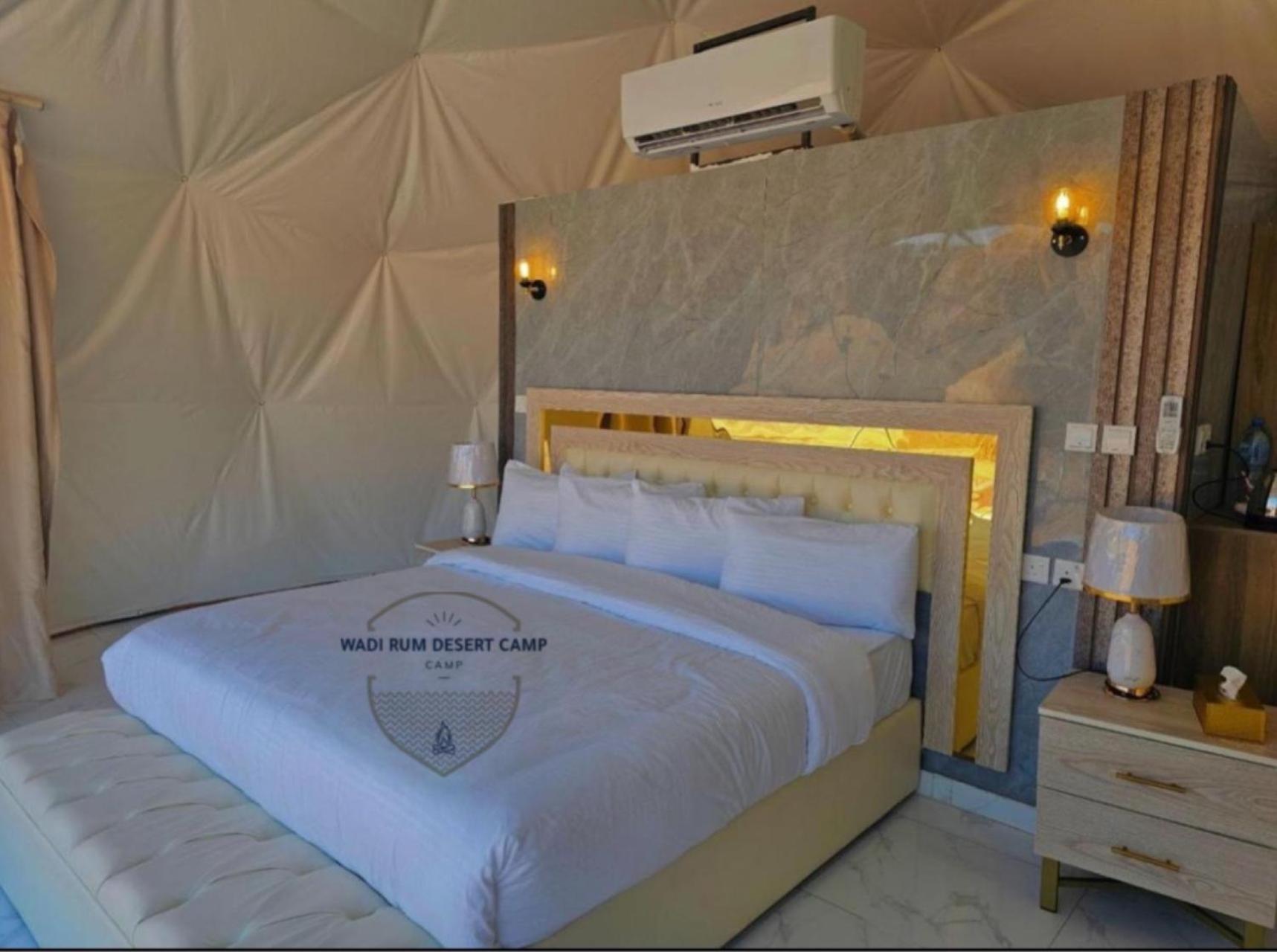 Rum Mere Luxury Camp Wadi Rum Exteriör bild