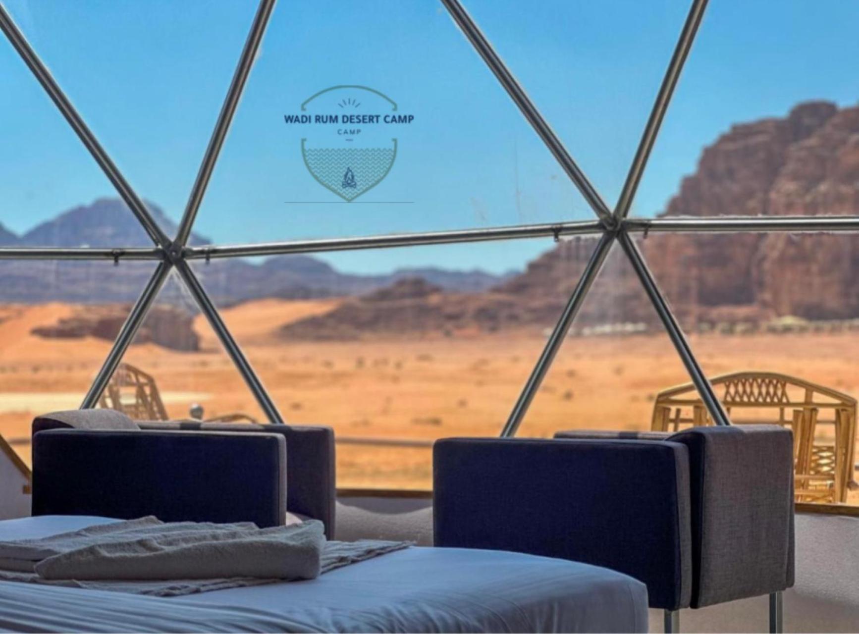 Rum Mere Luxury Camp Wadi Rum Exteriör bild