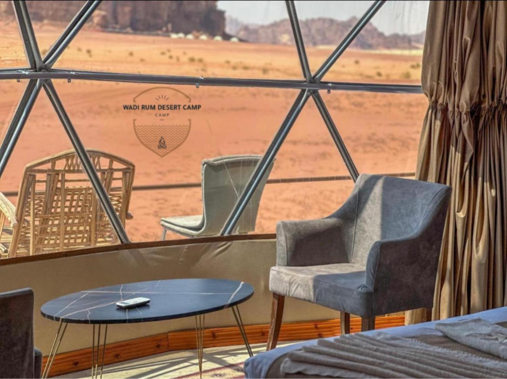 Rum Mere Luxury Camp Wadi Rum Exteriör bild