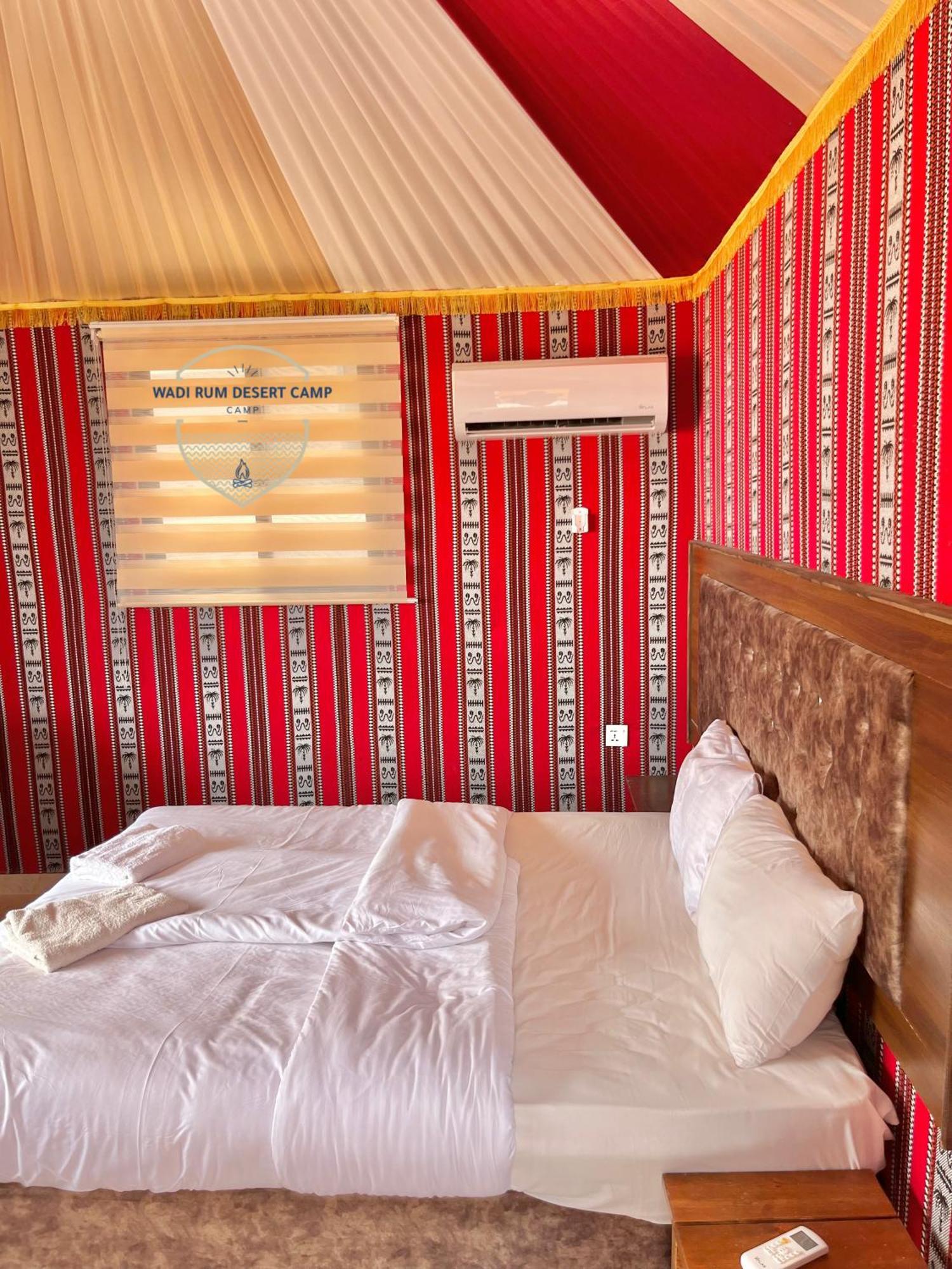 Rum Mere Luxury Camp Wadi Rum Exteriör bild