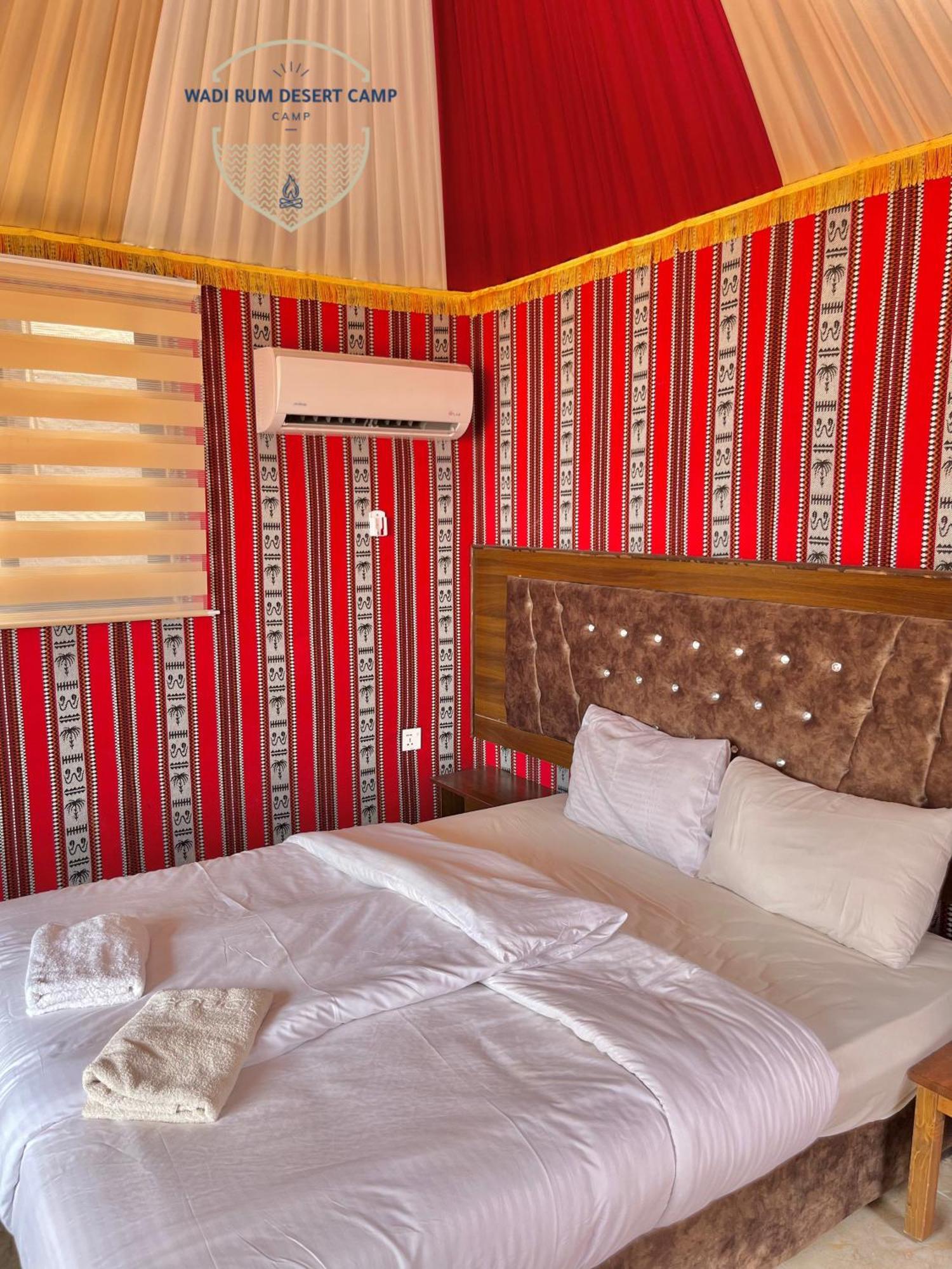 Rum Mere Luxury Camp Wadi Rum Exteriör bild