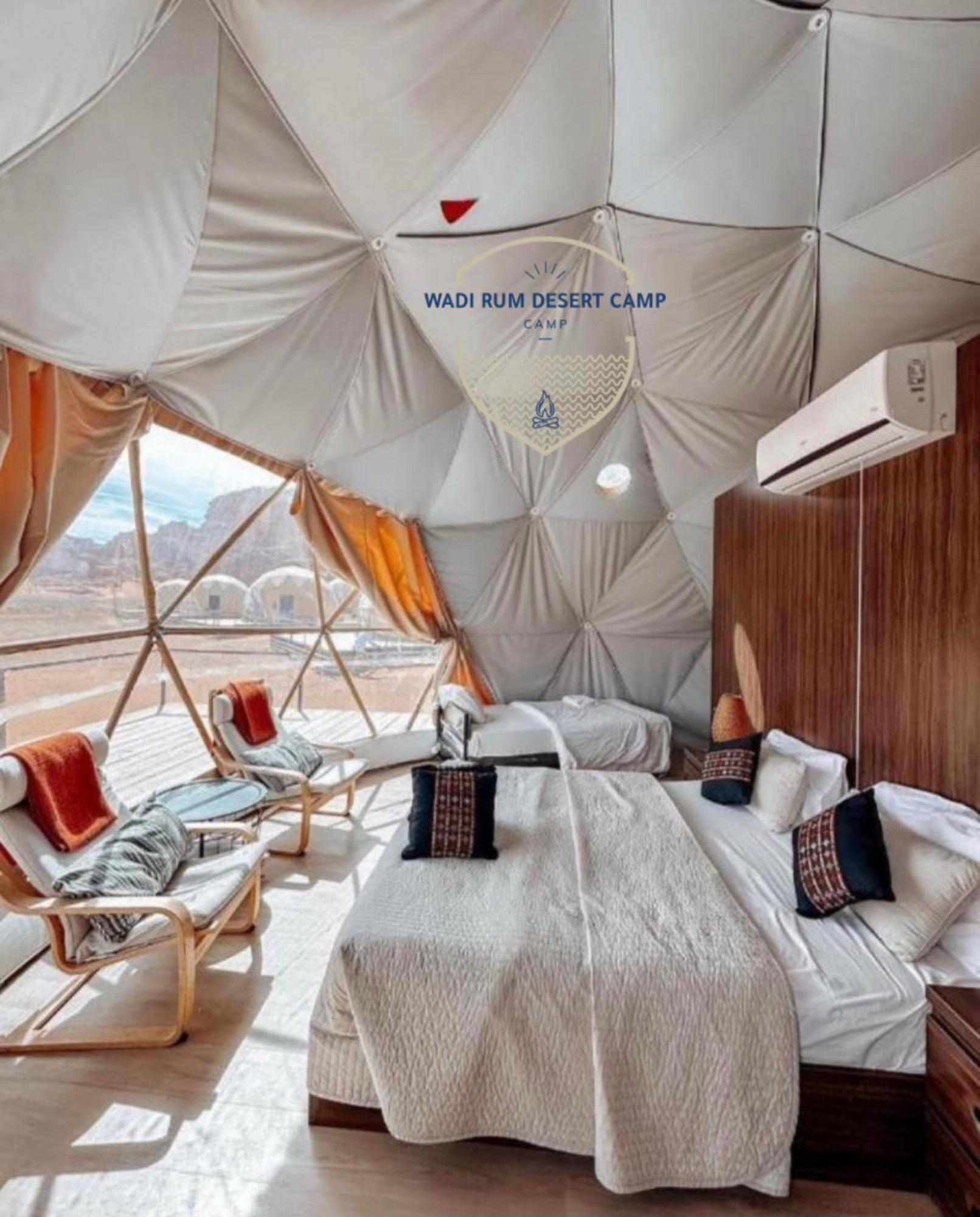 Rum Mere Luxury Camp Wadi Rum Exteriör bild