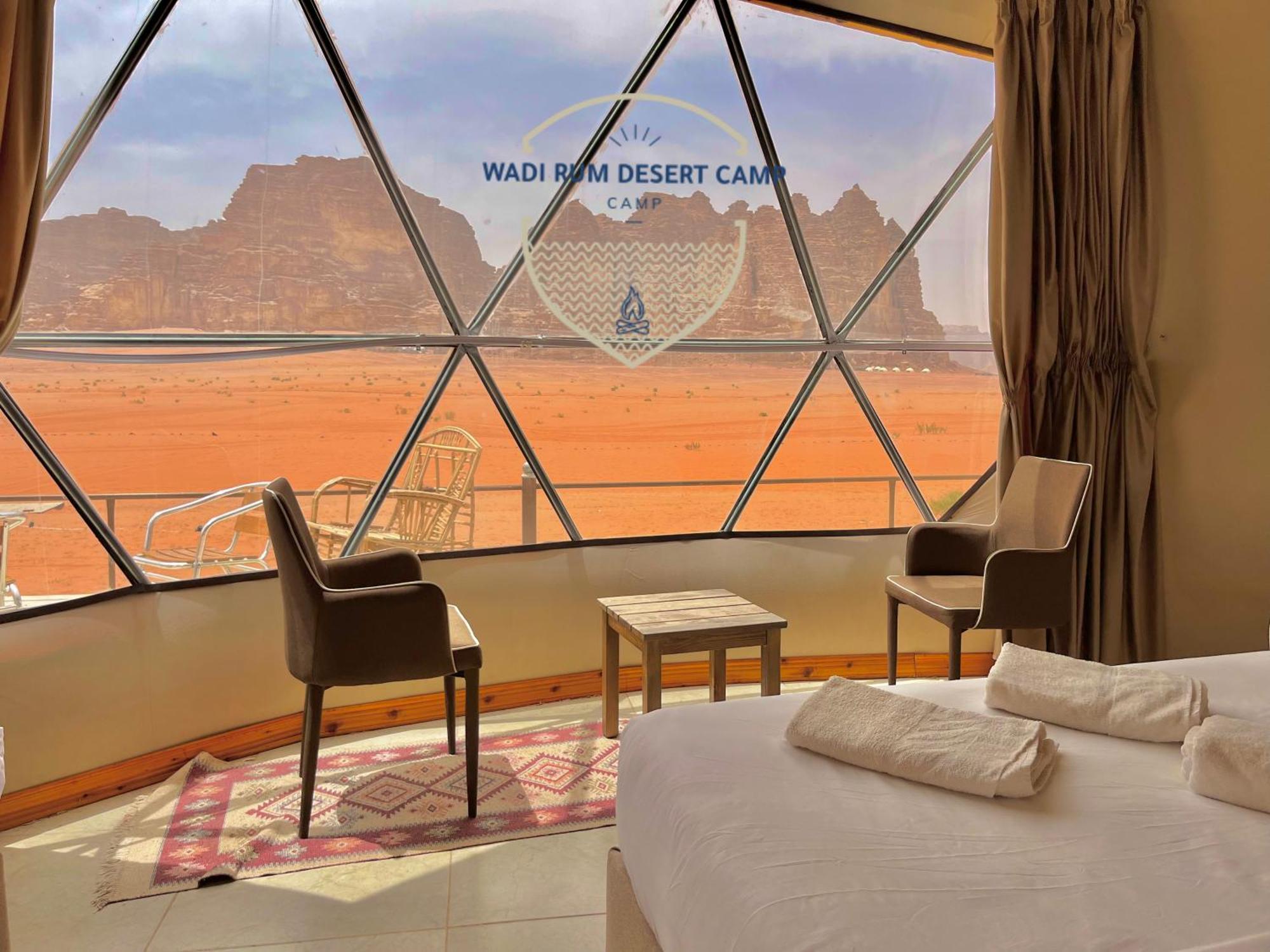 Rum Mere Luxury Camp Wadi Rum Exteriör bild