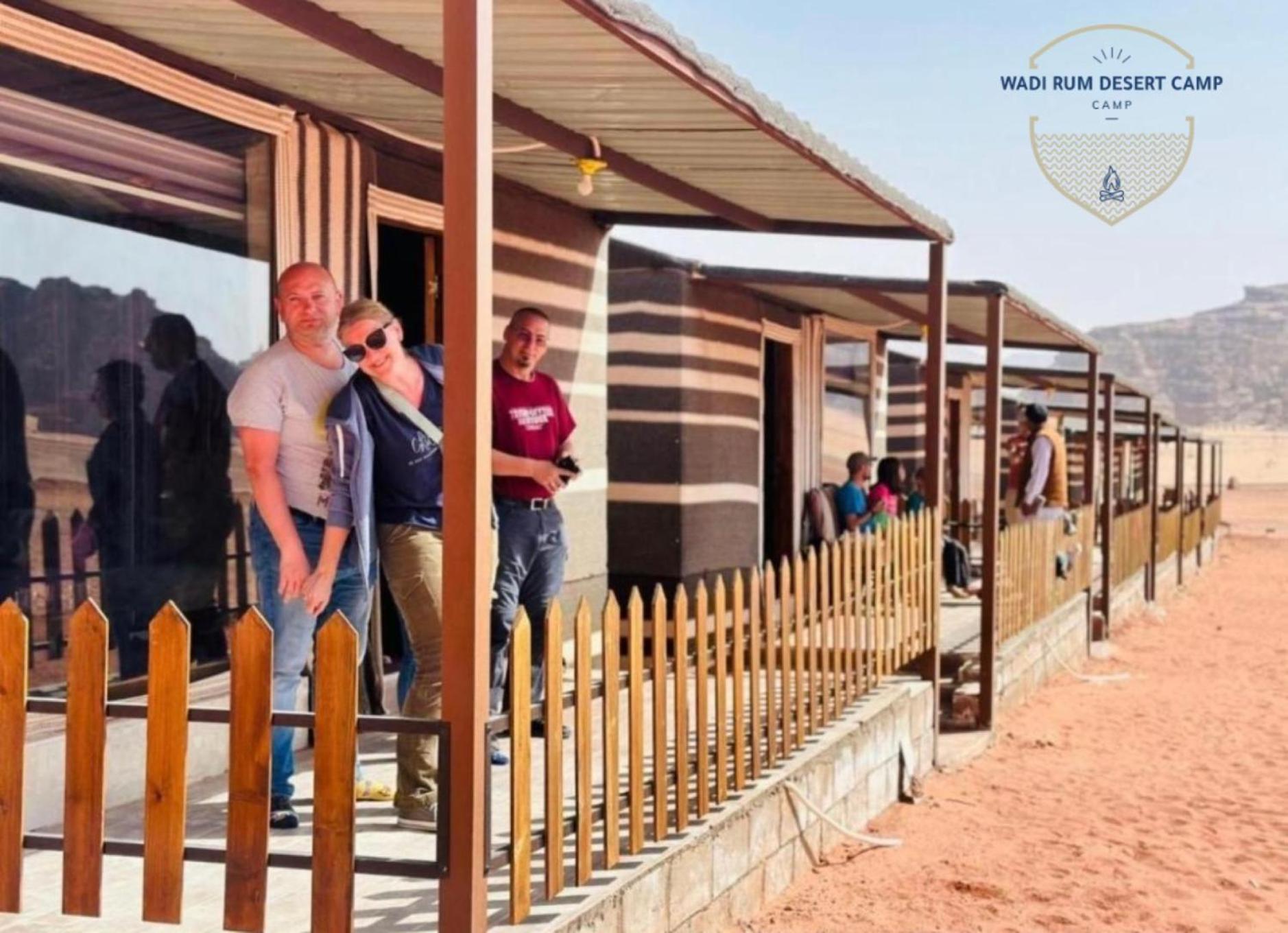 Rum Mere Luxury Camp Wadi Rum Exteriör bild