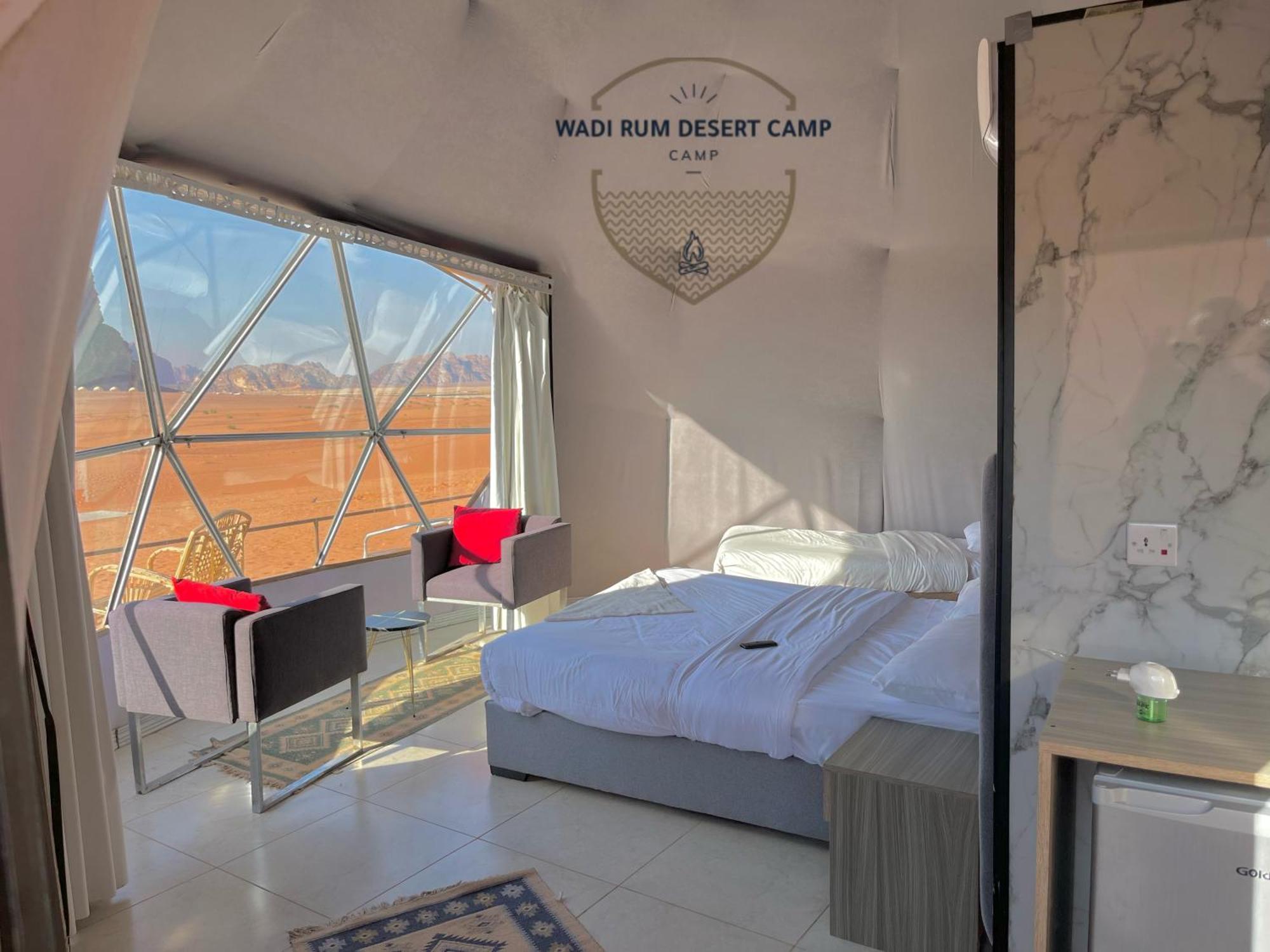 Rum Mere Luxury Camp Wadi Rum Exteriör bild