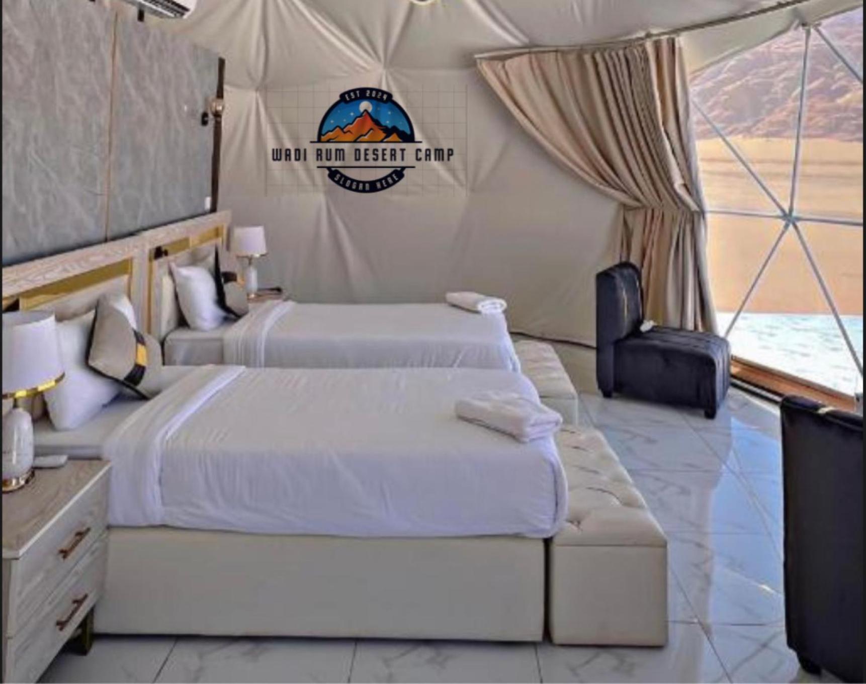 Rum Mere Luxury Camp Wadi Rum Exteriör bild